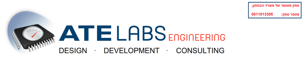 ATE-Labs Engineering
